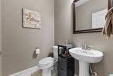 160 Lakeridge Drive - Photo 30