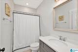 7772 Jayden Drive - Photo 23