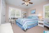 349 County Road 4315 - Photo 26