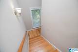 349 County Road 4315 - Photo 30