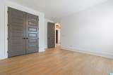 2861 Blackridge Way - Photo 35
