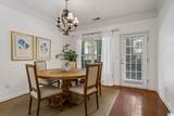 2032 Acton Park Way - Photo 6