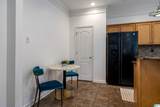 2032 Acton Park Way - Photo 13