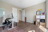 91 Heather Ridge Drive - Photo 27