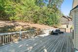 91 Heather Ridge Drive - Photo 33