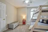 5009 Bridlewood Parc Lane - Photo 24