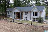2010 Rock Mountain Drive - Photo 5