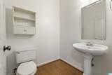 2261 Ridgemont Drive - Photo 21