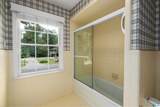 1281 Branchwater Lane - Photo 17