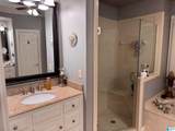 857 Tulip Poplar Drive - Photo 18