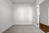 The Coleman Brunswick Avenue - Photo 14