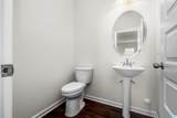 The Caldwell Brunswick Avenue - Photo 14
