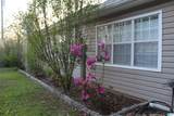 2028 Plantation Parkway - Photo 3