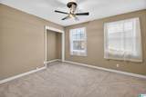 1749 Mccollum Church Road - Photo 16