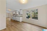 61 Cedar Circle - Photo 10