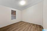 61 Cedar Circle - Photo 17