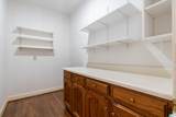 1462 Shades Crest Road - Photo 22
