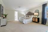 1462 Shades Crest Road - Photo 4