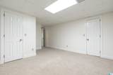 1462 Shades Crest Road - Photo 47