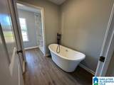 702 Southgate Lane - Photo 18
