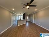 702 Southgate Lane - Photo 5