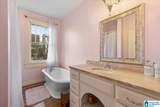 302 3RD STREET - Photo 28