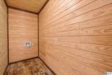 1690 Mount Moriah Road - Photo 23