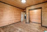1690 Mount Moriah Road - Photo 26