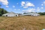 1690 Mount Moriah Road - Photo 41