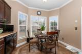 1502 Watson Way - Photo 12