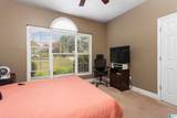 1502 Watson Way - Photo 15