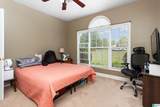1502 Watson Way - Photo 16