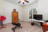 1502 Watson Way - Photo 17