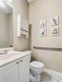 5363 Heritage Lane - Photo 20