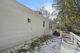 56 Highway 478 - Photo 14