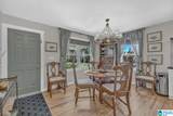 535 Ridge Trail - Photo 13