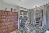 535 Ridge Trail - Photo 26