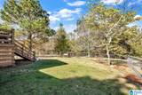 535 Ridge Trail - Photo 28