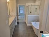 2096 Grey Oaks Terrace - Photo 15
