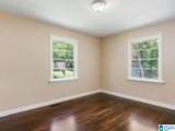 1213 Birchwood Street - Photo 6