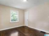 1213 Birchwood Street - Photo 7