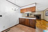 805 Cotton Avenue - Photo 10