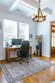 1056 Asbury Circle - Photo 9