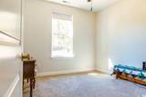 1056 Asbury Circle - Photo 22