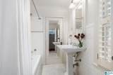 4017 Lenox Road - Photo 34