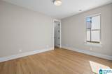 1232 Tower Lane - Photo 27