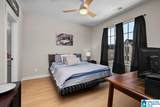 1232 Tower Lane - Photo 33