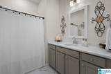 1232 Tower Lane - Photo 36