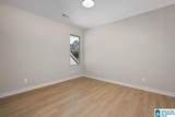 1232 Tower Lane - Photo 37