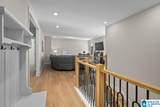 1232 Tower Lane - Photo 38